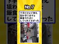 ㊗50万再生！【有益】実写化が大成功だった神作品挙げてけｗ 2ch 有益 映画