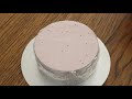 strawberry and cherry jelly cake recipe emojoie