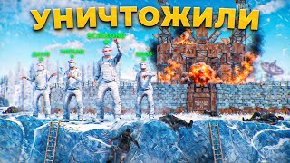 4 vs 15! ПРОТИВОСТОЯНИЕ на протяжение 100 ДНЕЙ в РАСТ / RUST