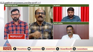 'മുസ്ലിങ്ങളെ മതമനുഷ്യരാക്കി നിർത്തുന്നത് രണ്ട് വിഭാഗക്കാർ', പ്രമോദ് പുഴങ്കര | CPM | BJP