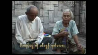 Khin Maung Oo(Ossy); Pyan lar kat par law pi ta