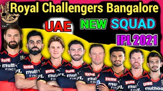 Royal Challengers Bangalore New Squad For UAE IPL 2021 | RCB New Squad For UAE | IPL 2021 | RCB