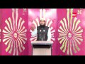 ek amal 4 bade bade fayde subhan allah by adv. faiz syed