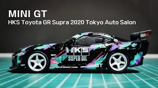 [ DIC_REVIEW_1:64 ] MINI GT | HKS Toyota GR Supra Tokyo Auto Salon review