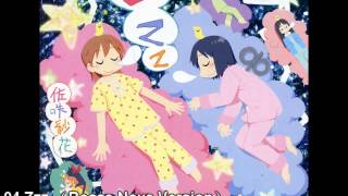 Nichijou Songs - Zzz （Bossa Nova Version）