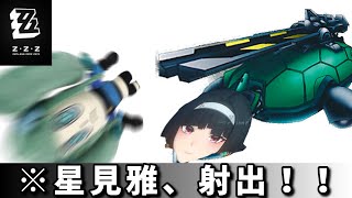 【ゼンゼロ】激戦末路、魔王メダルコンプを目指した動画【末路100階】