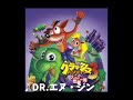 【ゲームbgm】dr.エヌ・ジン クラッシュバンディクー3【クラッシュ・バンディクーブッとび3段もり！】