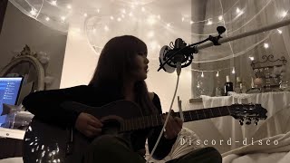 Discord-disco - 十明 (cover by Kaede)