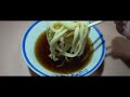 吉田のうどん放送局（白須うどん　冷）