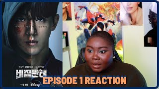 #VIGILANTE 비질란테 EPISODE 1 REACTION | GETTING JUSTICE and REVENGE | CINEMA SOCIETY