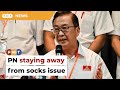 PN staying away from ‘Allah’ socks issue, says Lau