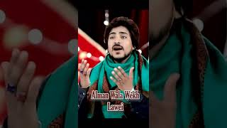WhatsApp Status - Alam Ghazi Da - Falak Abbas - 2022 | Qasida Mola Abbas As