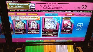 ＃３０わさび氏はチュウニズム中毒です：東方紅魔郷イベント課題曲やってみたその２