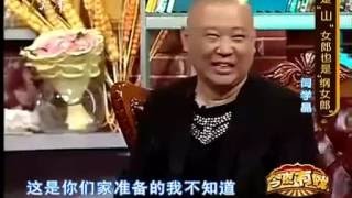 柳岩报幕调侃郭德纲，结果老郭妙语反击笑翻全场！