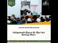 ISTIQAMAH BACA ALQURAN SETIAP HARI || USTADZ KHALID BASALAMAH