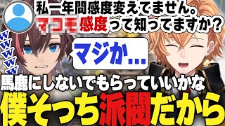 【APEX】感度はずっと変えない派！でも風呂の水は変えろ【渋谷ハル/ネオポルテ/切り抜き】