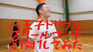 第17話。1対1対決。初コラボ企画