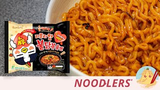 Samyang Buldak Lovely Hot Chicken Ramen - Stir-Fry Half Spicy Noodles ❤️