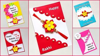 DIY 5 Easy Raksha bandhan Card making at home / How to make Raksha Bandhan card 2022