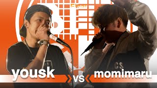 yousk vs momimaru | Boice Less Festival Vol.11 Beatbox Battle | Final