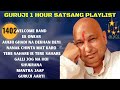 One Hour GURU JI Satsang Playlist #1402🙏 Jai Guru Ji 🙏 Shukrana Guru Ji |NEW PLAYLIST UPLOADED DAILY