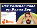 How to use daraz voucher code (2024) l How to get more discount on daraz voucher