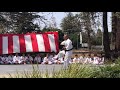 2019 satsuma dojo demonstration at cupertino cherry blossom festival