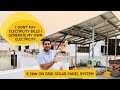 Solar System for Home | 6.5kW On Grid Solar System | Solar Panel System Price, Subsidy and Working