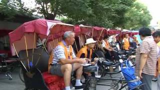 Vidéo #Chine les quartiers des Hutongs a #Pekin