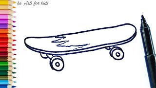 How to draw a Skateboard