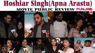 Hoshiar Singh (Apna Arastu) Public Review | Satinder Sartaaj | Simi chahal | Rana Ranbir Punjab Plus