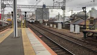 近鉄5800系海遊館ラッピング鶴橋駅停車