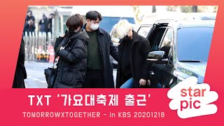 TXT '가요대축제 출근' [STARPIC 4K]  / TOMORROWXTOGETHER - in KBS 20201218