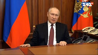 Путін оголосив про початок спеціальної військової операції на Донбасі.