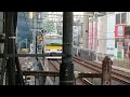 e231系総武線各駅停車中野行き 秋葉原発車