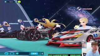 QQ飛車手遊/極速領域：粉絲福利，壹局壹個紅包領到妳手發軟「ZingSpeed Mobile 」