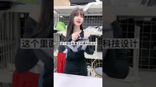 卡卡正品 #超美内搭 #瑜伽裤