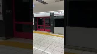 音を聞いてください　京王線布田駅の完全密閉型ホームドア　＃フルスクリーンホームドア