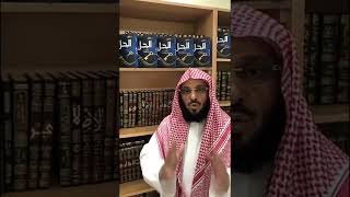 الحل لمشكلة العنف الأسري