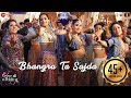 Bhangra Ta Sajda | Veere Di Wedding | Kareena, Sonam, Swara, Shikha| Neha Kakar,Romy,Shashwat,Gaurav