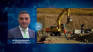 Նոր զարգացումներ ու բացահայտումներ Ամուլսարի շուրջ