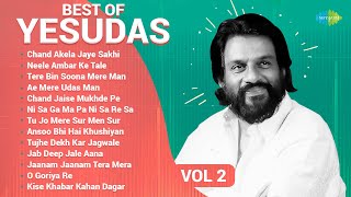 Yesudas Hindi Hits | Chand Jaise Mukhde Pe | Chand Akela Jaye Sakhi Ri | Neele Ambar Ke Tale