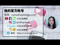 派对结束了，该出场不要留恋！nana说美股 2023.04.20