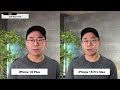 iphone 16 plusがキター！こっちが正解なのか？