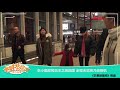 《芒果捞星闻》：李小璐甜馨日本之旅回国 全程未见贾乃亮接机 mango star news【芒果tv精选频道】