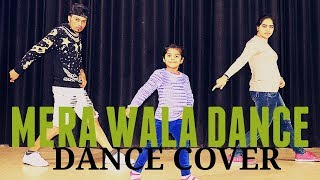SIMMBA: Mera Wala Dance | Rahul Dabla choreography | Ranveer Singh Sara Ali Khan Neha Nakkar