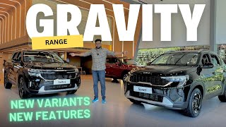 The Kia Gravity Range, What’s New? | മൂന്ന് പുതിയ വേരിയന്റുകൾ നിറയെ ഫീച്ചേഴ്സുകൾ