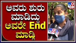 Hijab VS Kesari| ಹಿಜಾಬ್ ವಿವಾದ ದೊಡ್ಡದು ಮಾಡ್ತಿರೋದ್ರ ಬಗ್ಗೆ ವಿದ್ಯಾರ್ಥಿನಿ ಗರಂ | TV9 Kannada