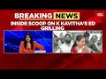 k kavitha to skip round 2 of questioning matter pending in top court kavitha to ed