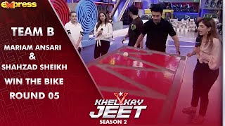 Shahzad Sheikh & Mariam Ansari Win The Bike | Khel Kay Jeet with Sheheryar Munawar | S2 | I2K1O